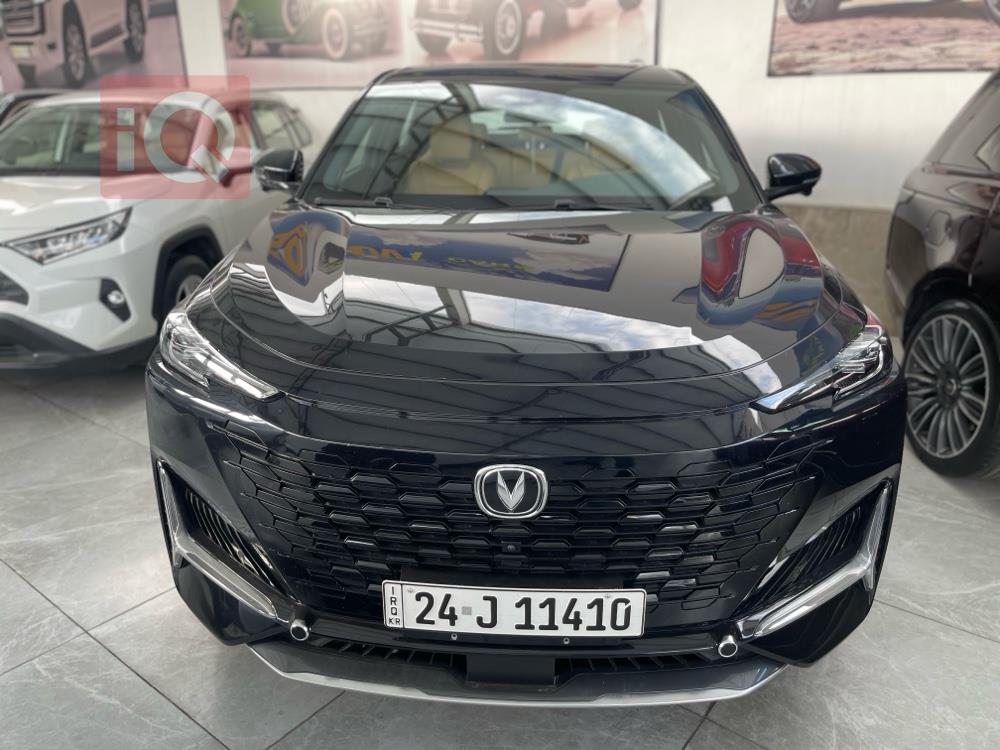 شانجان يوني كي